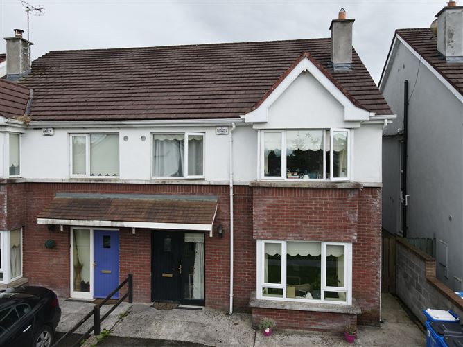 14 Ashford Downs, Ballyjamesduff, Cavan