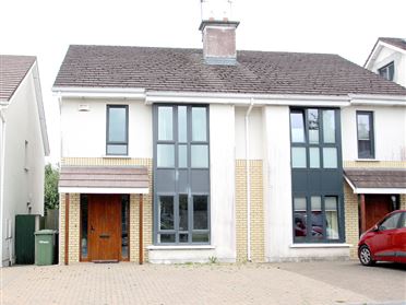33 Colliers Brook, Clonminch Road, Tullamore, Offaly