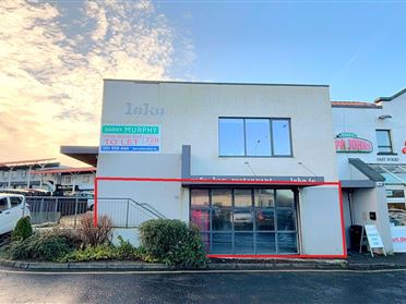 Image for Unit 1C Ardkeen Shopping Centre, Ardkeen, Dunmore Road, Co. Waterford