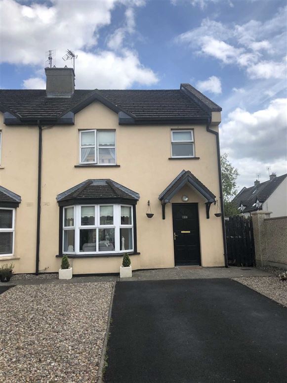 34 Liscreagh, Murroe, County Limerick