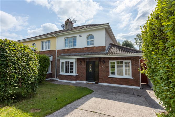 Main image for 14 Oakfield Court, Glanmire, Cork