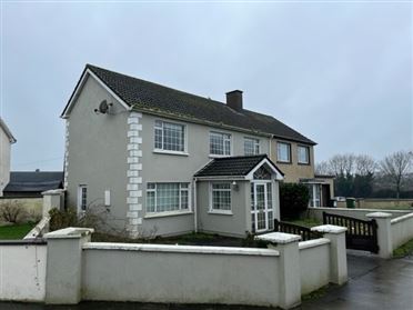 Image for 25 Abbey View, Campile, New Ross, Co. Wexford