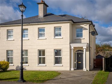 Image for 11 Longfield Avenue, Longfield, Clonmel, Tipperary