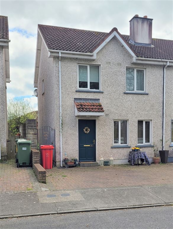 31 THE WOODLANDS BARNORA, CAHIR, CO TIPPERARY, Cahir, Tipperary