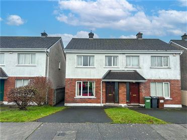 Image for 42 Gleann Dara, Bishop O'Donnell Road, Rahoon, Galway