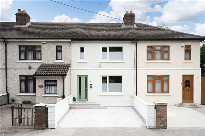 68 Brickfield Drive, Drimnagh,   Dublin 12