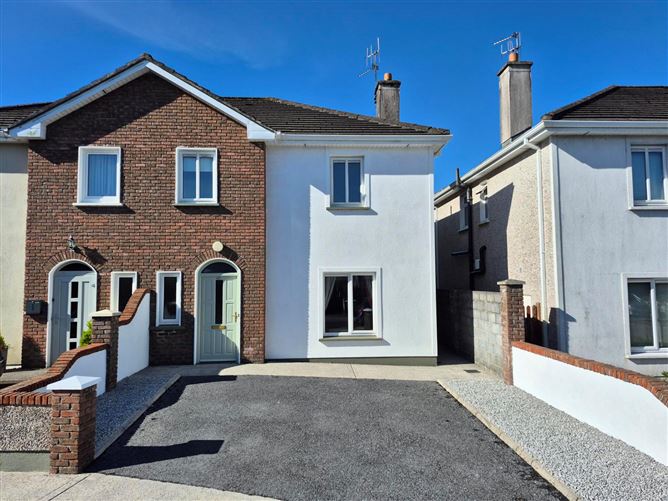 Photo 19 of 22 — 40 Cois na hAbhainn, Ballygaddy Road, Tuam, Co. Galway