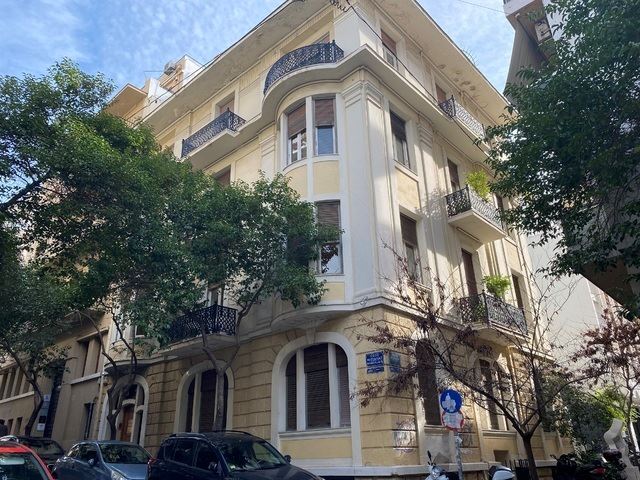 Private, ?????????, Athens, Attiki