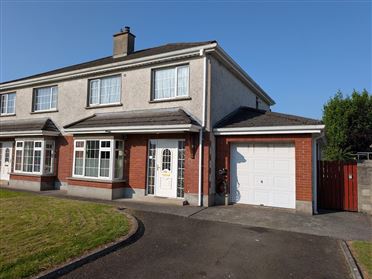 Main image of 43 Brookville Green, Nenagh, Co. Tipperary