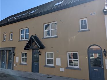 Image for 18 The Square, Drummin Village, Nenagh, Tipperary