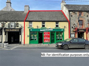 Image for 77, 78 Tullow Street, Carlow, Co. Carlow