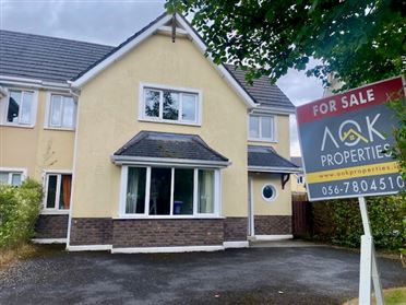 Image for 29 Ashley Gardens, Portlaoise, Laois