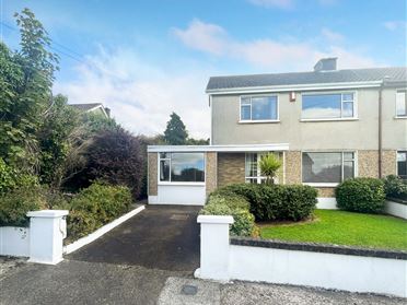 Image for 23 Davin Gardens, Caherdavin, Limerick