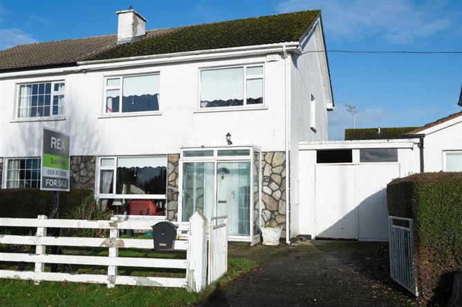 25 Oaklawns, Old Dublin Road, Carlow