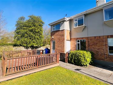 14 Bridge Court, Bridge Street, Ballinasloe, Galway