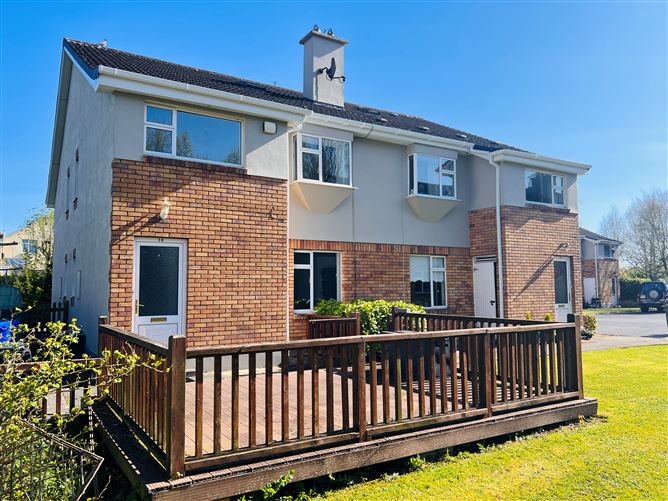 Photo 3 of 27 — 14 Bridge Court, Bridge Street, Ballinasloe, Galway