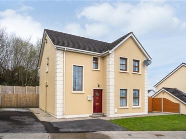 Image for 46A Saint Jude's Court, Lifford, Donegal