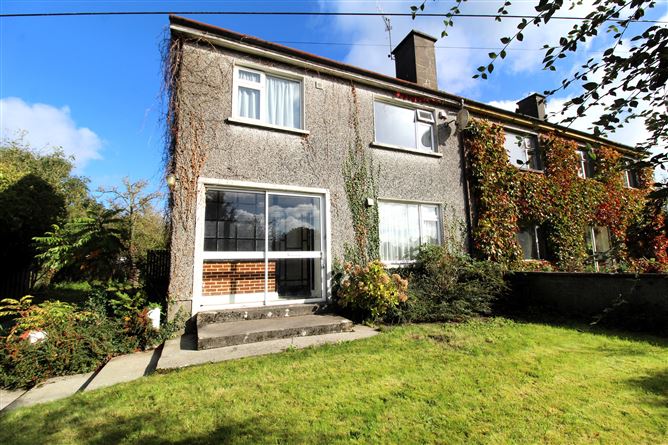 Oak View, Elm Grove, Birr, Co. Offaly