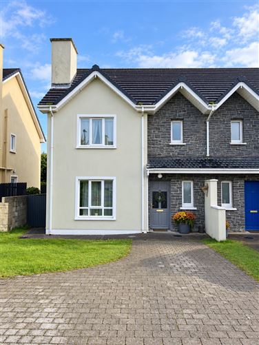 12 Beech Road, Ard Na Greine, Milltown, Kerry
