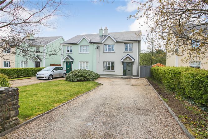 13 Lakeview, Keshcarrigan, Co. Leitrim