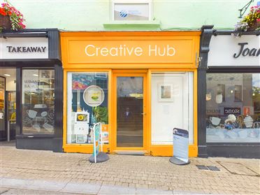 Image for 'The Bullring Mall', North Main Street, Wexford Town, Wexford