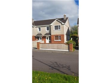 Main image of 3 Racecourse Heights, Tralee, Kerry