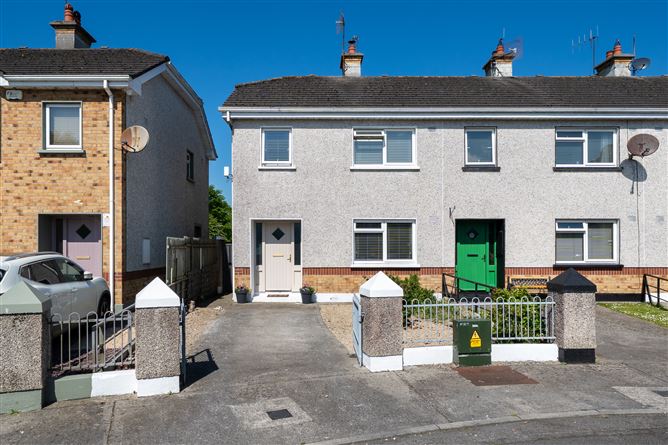 3 Bengal Lodge, Birr, Co. Offaly