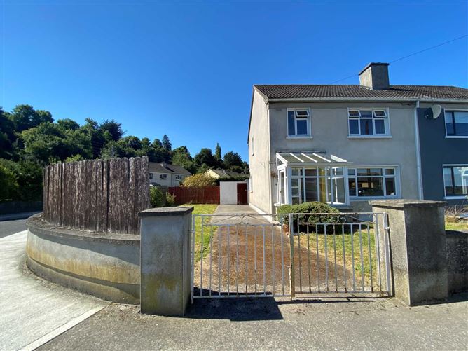 Main image for 4 Glenegad Drive, Clonmel, Co. Tipperary