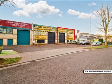 Image for Unit 11, Coolmine Industrial Estate, Dublin 15, Blanchardstown