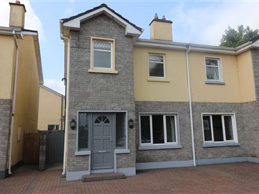 Image for 2 Oakwood, Athenry, Galway
