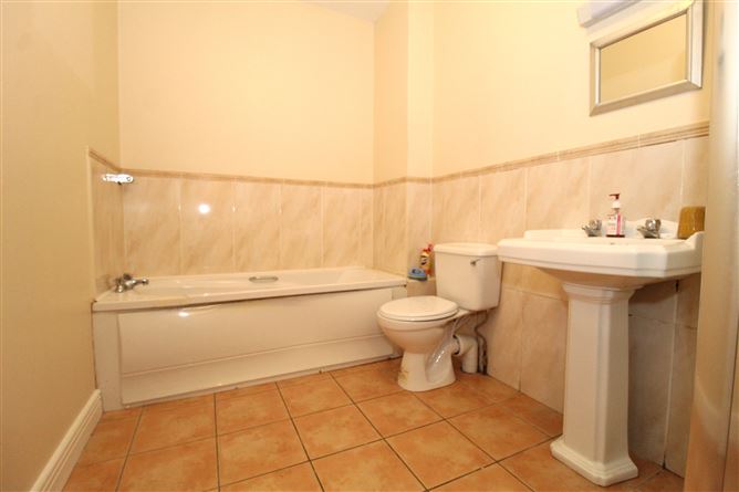 11 Macregol Cuirt, Birr, Co. Offaly