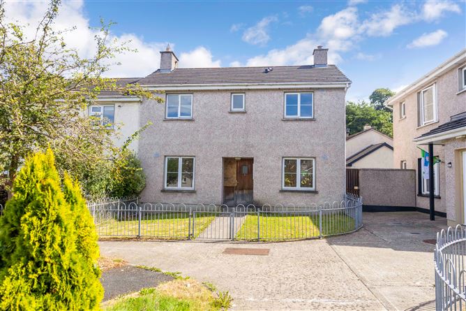 5 Radharc Na Coille, Kilmallock, Co. Limerick