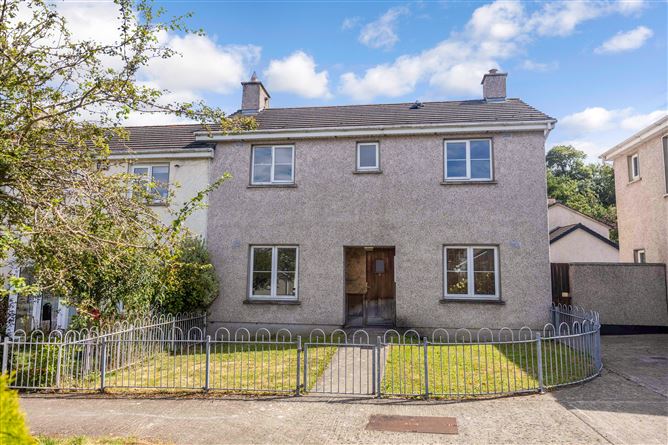 5 Radharc Na Coille, Kilmallock, Co. Limerick