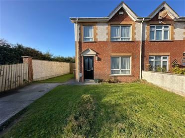 Image for 12 Knockbrack Close, Drogheda, Louth