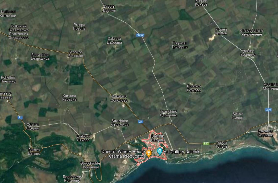 Private, Balchik, Dobrevo