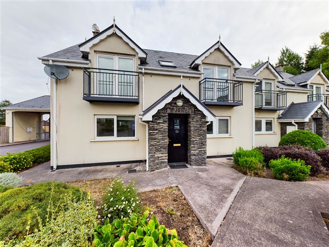 Main image for 1 Farran View Cottages, Clashanure, Ovens, Cork