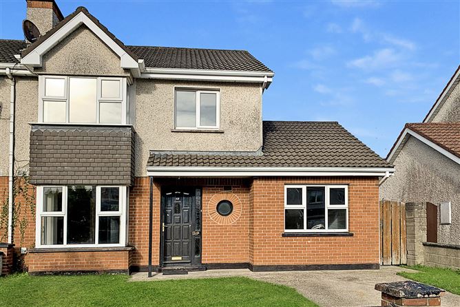 Main image for 17 Coolraine Heights, Old Cratloe Road, Caherdavin, Limerick