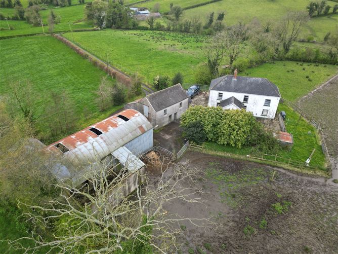 Hillview, Legnacreeve, Castleshane, Monaghan Town, Monaghan