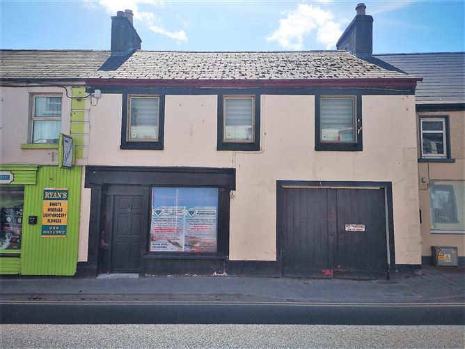 Main image for 7 Lower William Street , Athy, Kildare