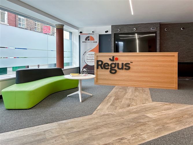 Bru Digital Hub, 56, West Street, Town Centre, Co. Louth