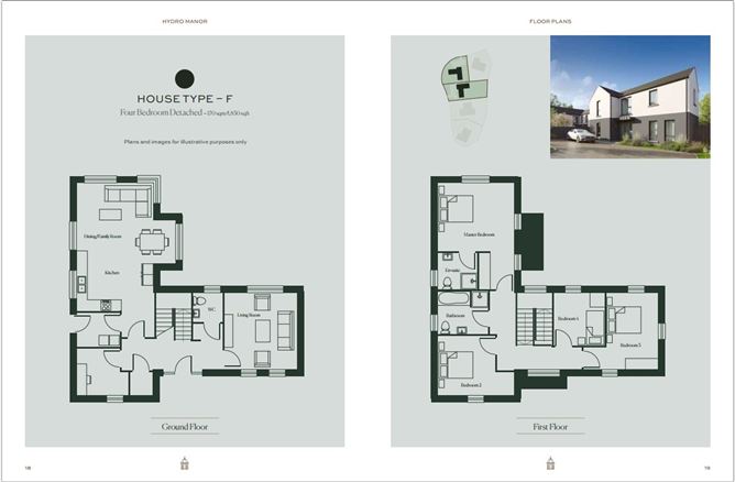 The Hydro, Tower, Cork