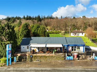 Image for Mc Coy's Shop and Service Station, Laragh, Co. Wicklow