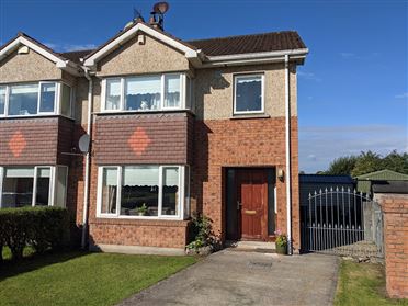 Main image of 16 Dromin Court, Nenagh, Tipperary
