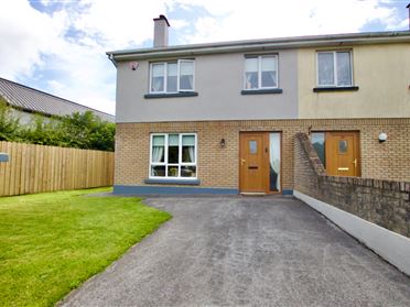 Image for 21 Hawthorn Meadows, Ballymahon, Longford