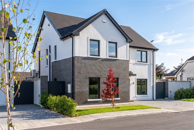 1 Rahan Road, Tullamore, Co. Offaly