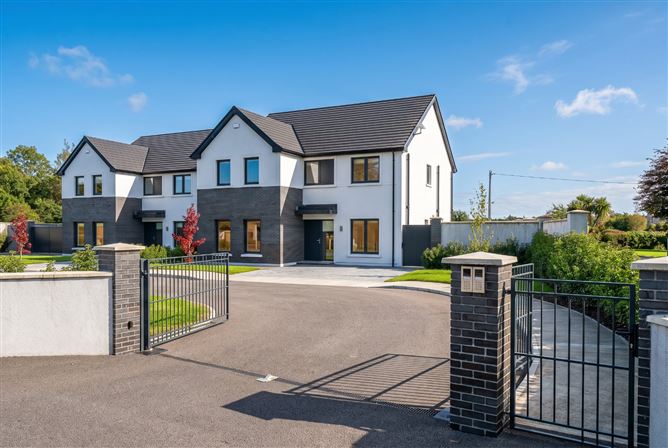 1 Rahan Road, Tullamore, Co. Offaly