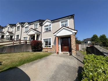 Image for 39 Ard Aoibhinn, Clonmel, County Tipperary