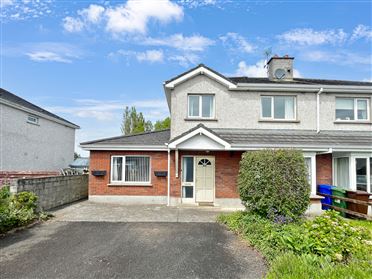 Image for 10 Radharc Darrach, Nenagh, Co. Tipperary