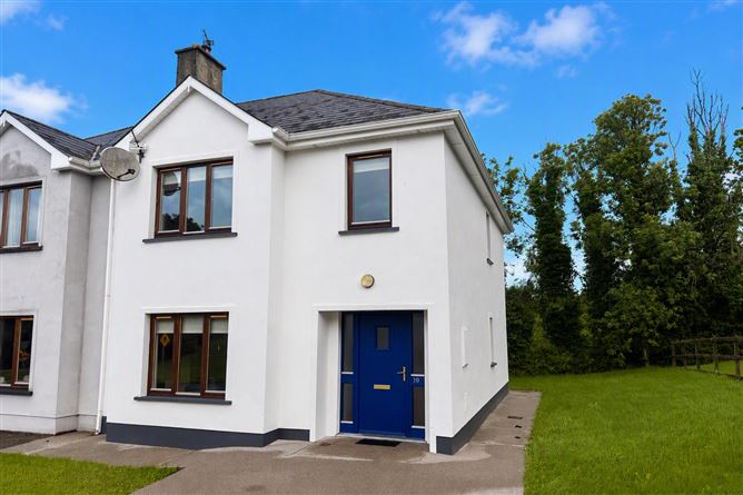 19 Pairc Fea, Lahard, Ballinamore, Leitrim