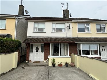 Image for 57 Maple Drive, Drogheda, Co. Louth